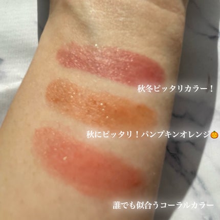 ケイト リップモンスター/KATE/口紅を使ったクチコミ(4枚目)