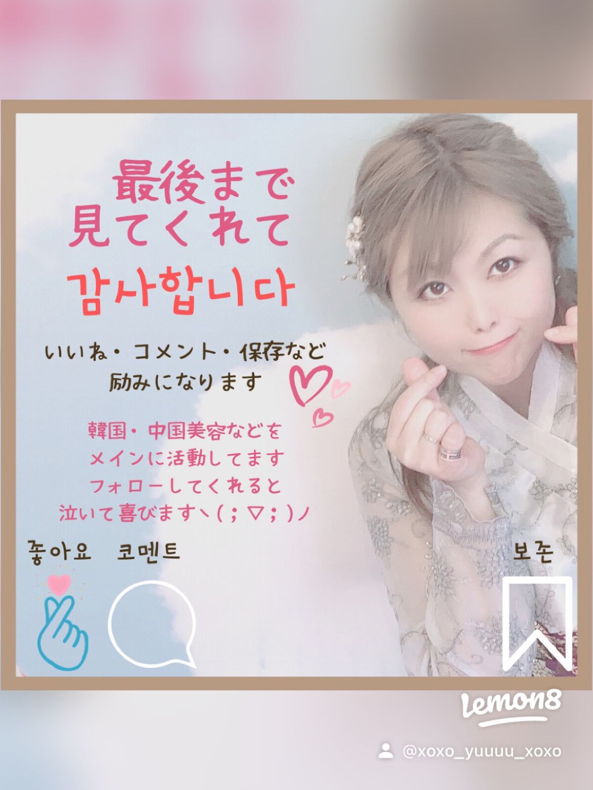 ボディーシェーバー 2IN1/ANLAN/シェーバーを使ったクチコミ(7枚目)