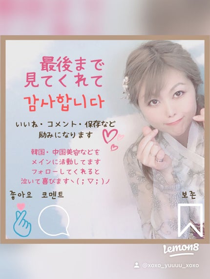 ボディーシェーバー 2IN1/ANLAN/シェーバーを使ったクチコミ(7枚目)