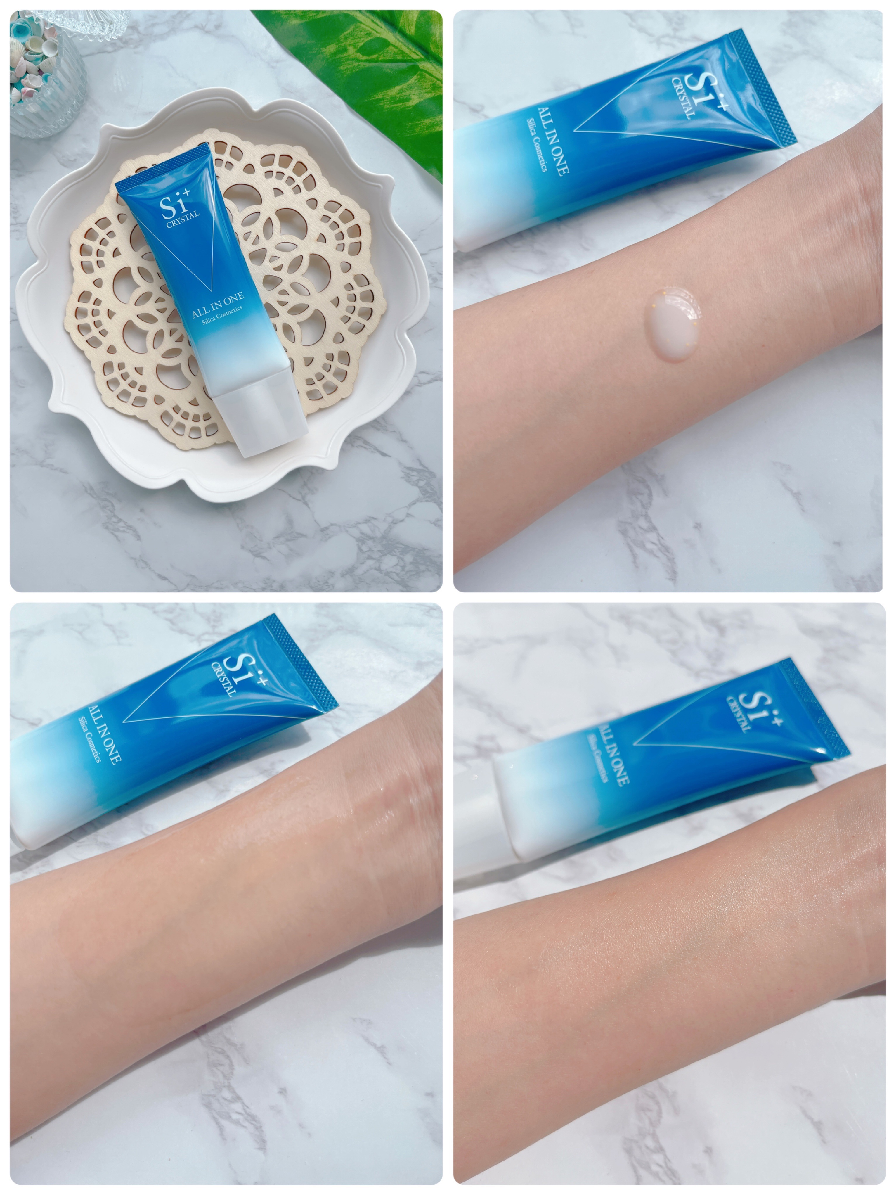 クリスタルオールインワン/Si＋/フェイスクリームを使ったクチコミ（3枚目）