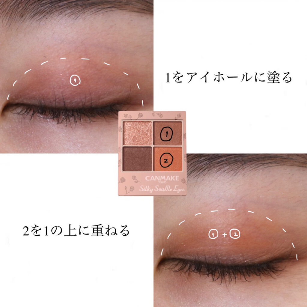 パーマネントカール マスカラ F（ボリューム）/FASIO/マスカラを使ったクチコミ（2枚目）