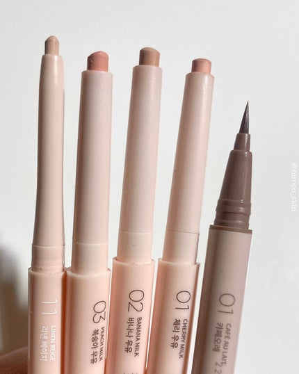 ラストオート ジェルアイライナー/BBIA/ジェルアイライナーを使ったクチコミ(8枚目)