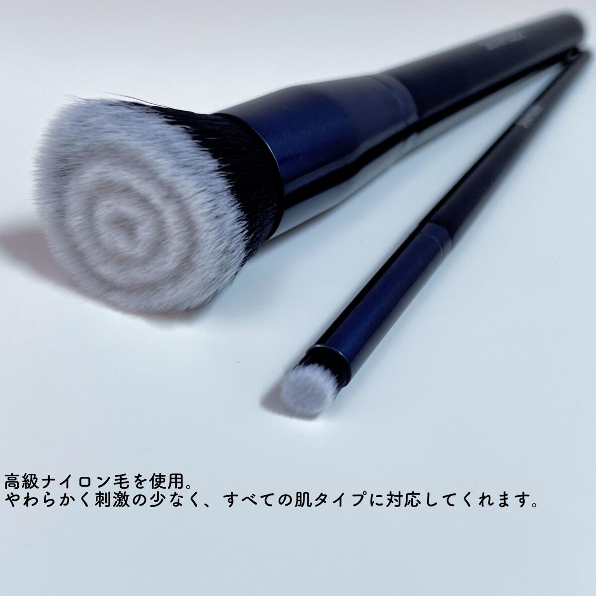 SIXPLUS ファンデーションブラシ・コンシーラーブラシセット/SIXPLUS/メイクブラシを使ったクチコミ(4枚目)