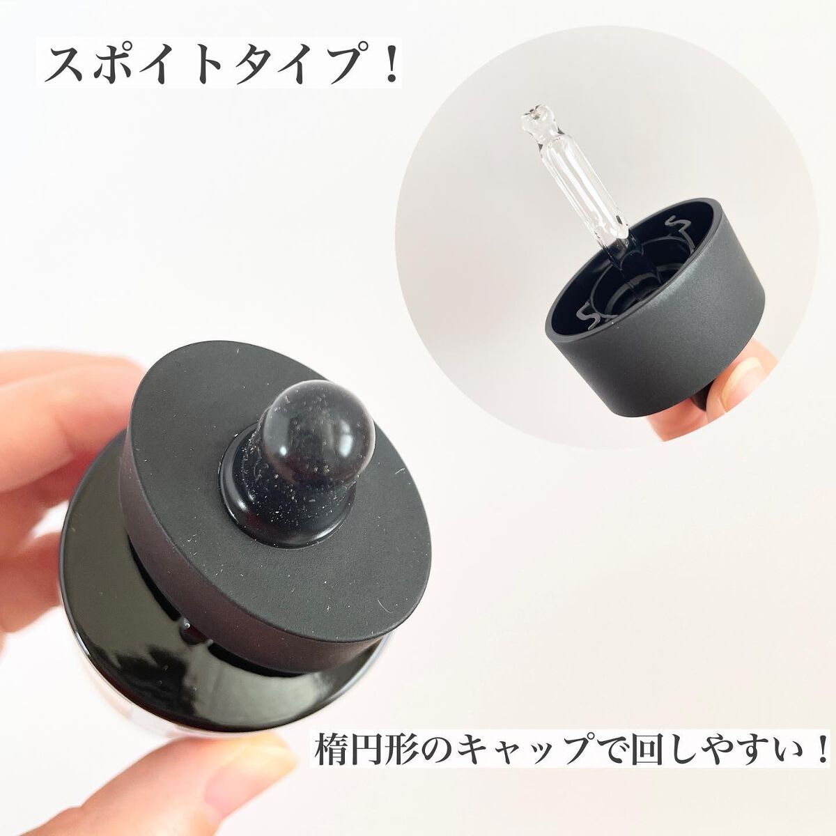 RXザ・ナイアシンアミド15セラム /COSRX/美容液を使ったクチコミ(3枚目)