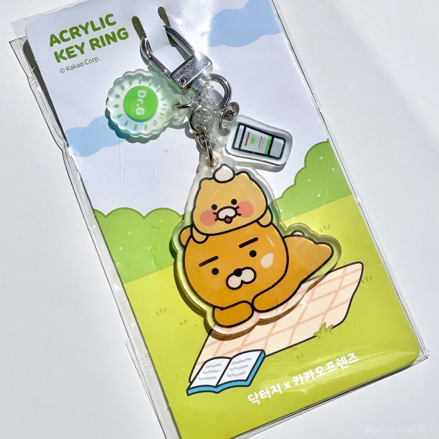 ブライトニングアップサンプラス/Dr.G/日焼け止めクリームを使ったクチコミ(3枚目)