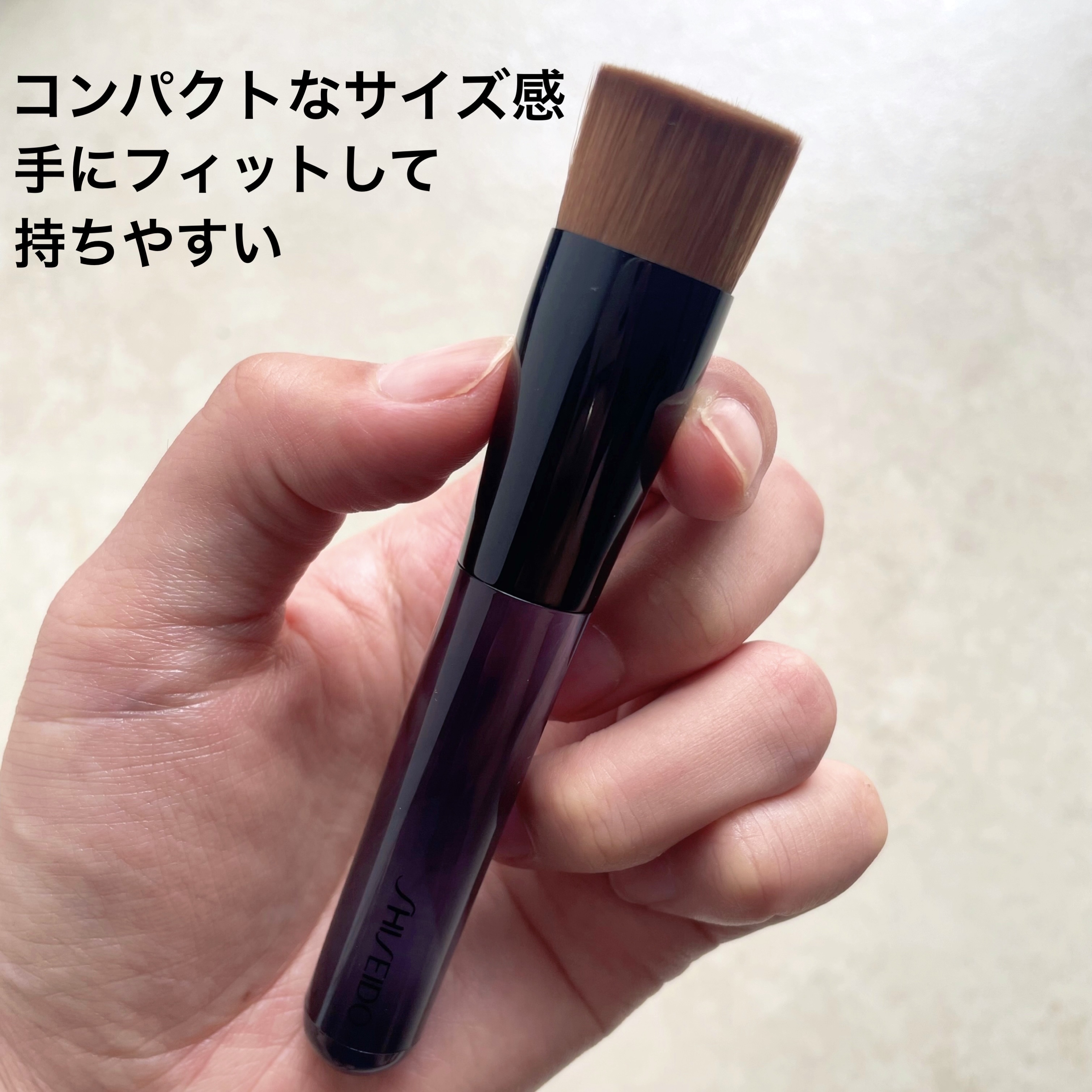 ファンデーション ブラシ 131　（専用ケース付き）/SHISEIDO/メイクブラシを使ったクチコミ（2枚目）