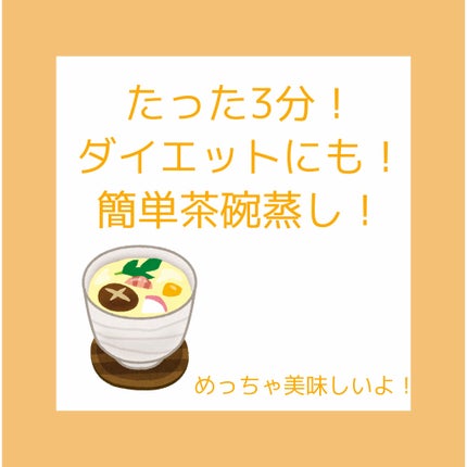 ã䜿ã£ãã¯ãã³ãïŒ1æç®ïŒ