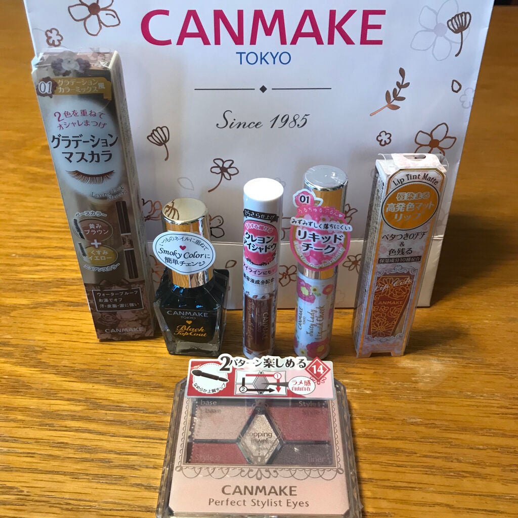 【旧品】パーフェクトスタイリストアイズ/キャンメイク/アイシャドウパレットを使ったクチコミ(2枚目)