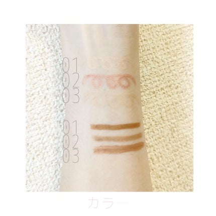 オールインワン涙袋メーカー/Colorgram/ペンシルアイライナーを使ったクチコミ(4枚目)