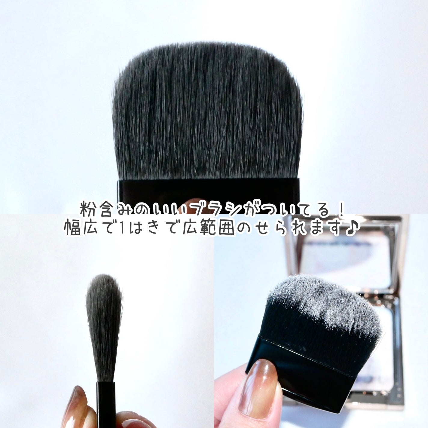 マージングフェースグロウ/LUNASOL/プレストパウダーを使ったクチコミ(4枚目)