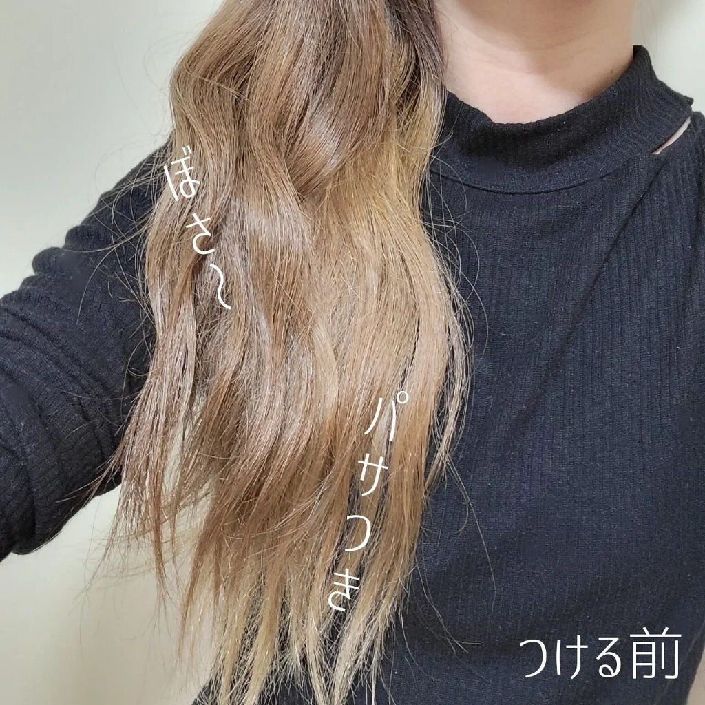 フィーノ プレミアムタッチ 濃厚美容液ヘアオイル/フィーノ/ヘアオイルを使ったクチコミ(5枚目)