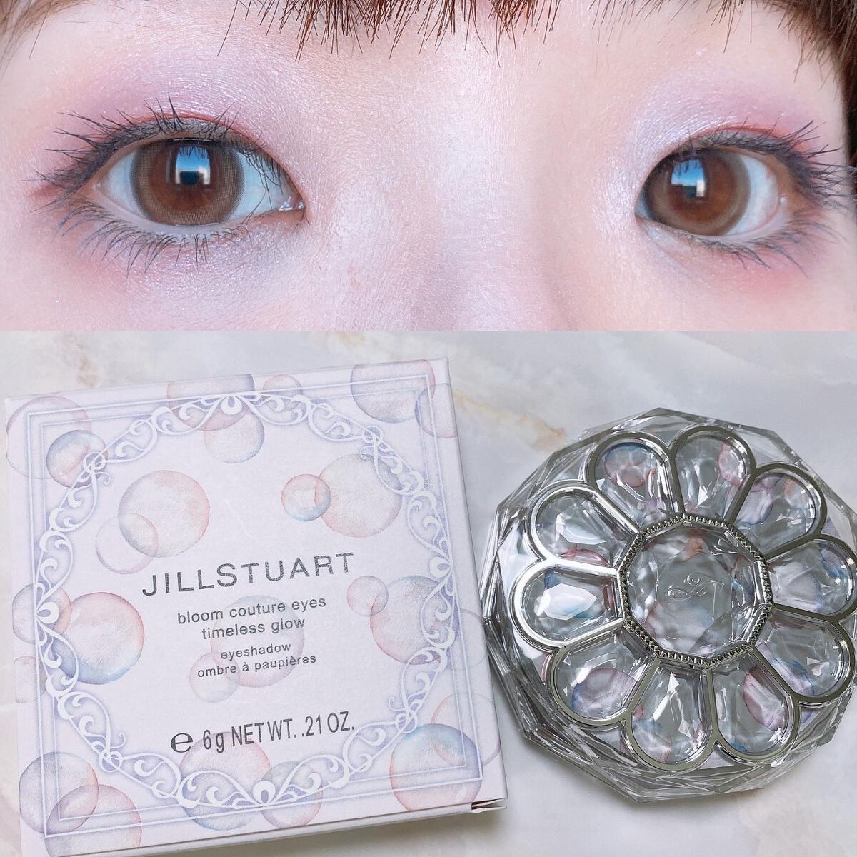 ブルームクチュール アイズ タイムレスグロウ/JILL STUART/アイシャドウパレットを使ったクチコミ（3枚目）