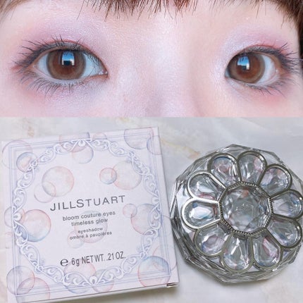 ブルームクチュール アイズ タイムレスグロウ/JILL STUART/アイシャドウパレットを使ったクチコミ(3枚目)