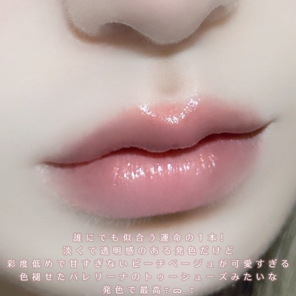 リップステディ/excel/口紅を使ったクチコミ(3枚目)