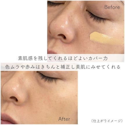 タンイドル ウルトラ ウェア リキッド N/LANCOME/リキッドファンデーションを使ったクチコミ(7枚目)