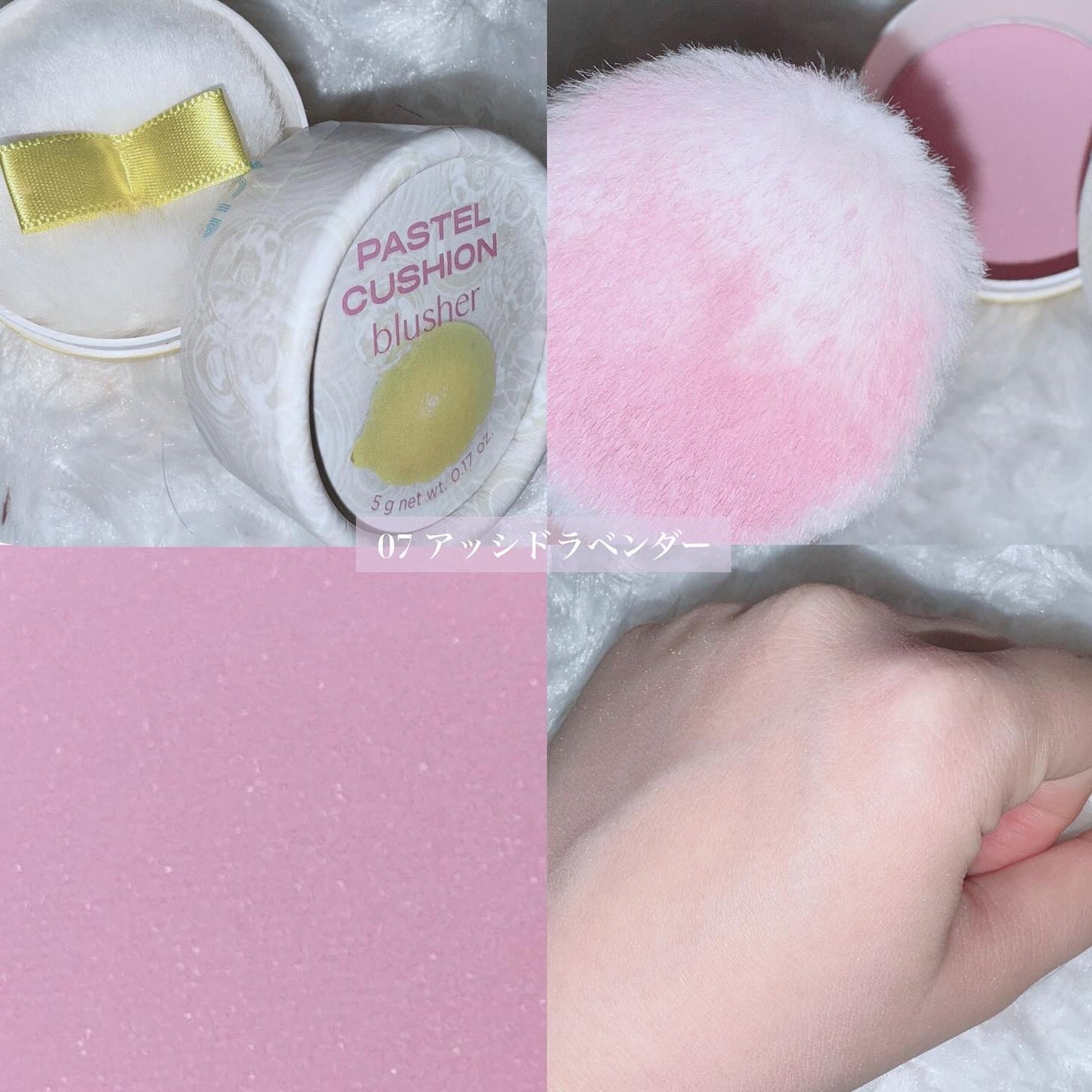 かえてや on LIPS 「❤︎THEFACESHOPパステルクッションブラシ韓国で..」(4枚目)