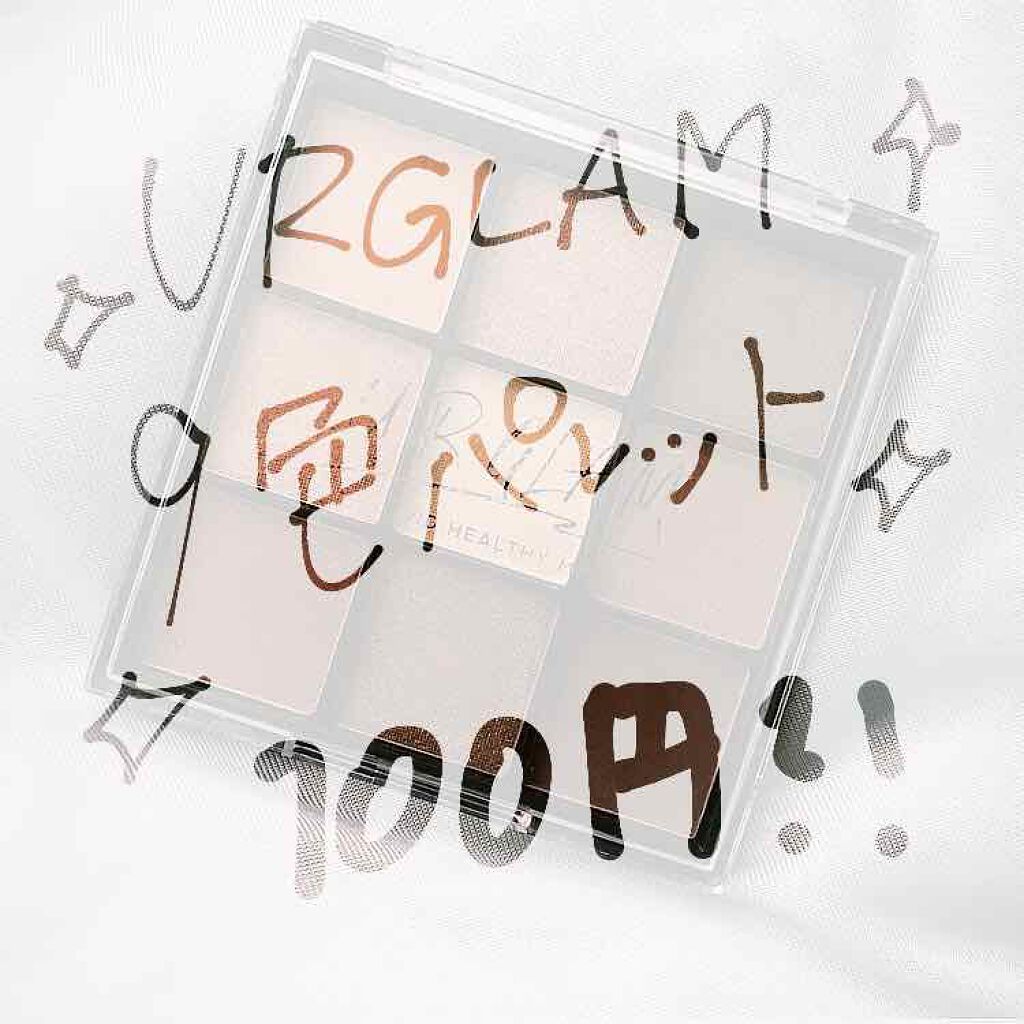 UR GLAM　BLOOMING EYE COLOR PALETTE/U R GLAM/アイシャドウパレットを使ったクチコミ（1枚目）