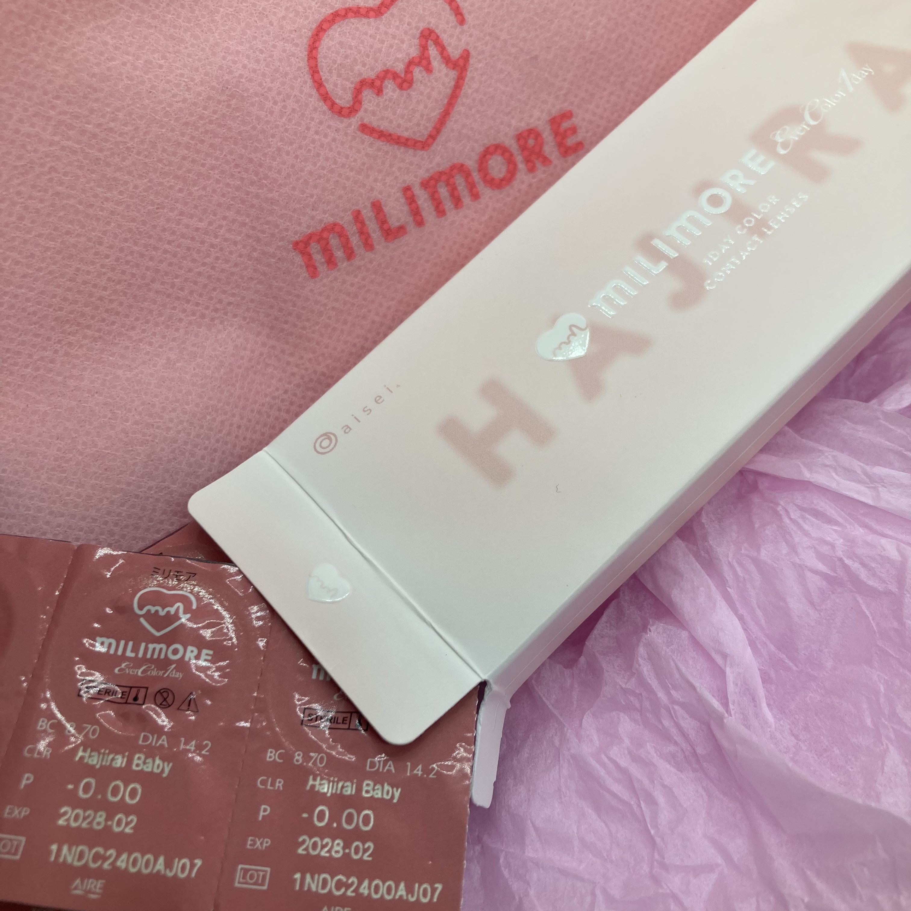 エバーカラーワンデーミリモア はじらいベイビー/エバーカラー/ワンデー（１DAY）カラコンを使ったクチコミ（1枚目）