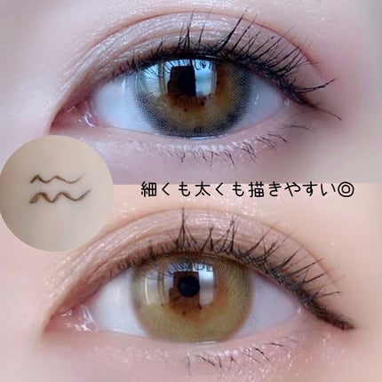 ハイパーシャープ ライナー R/MAYBELLINE NEW YORK/リキッドアイライナーを使ったクチコミ(2枚目)