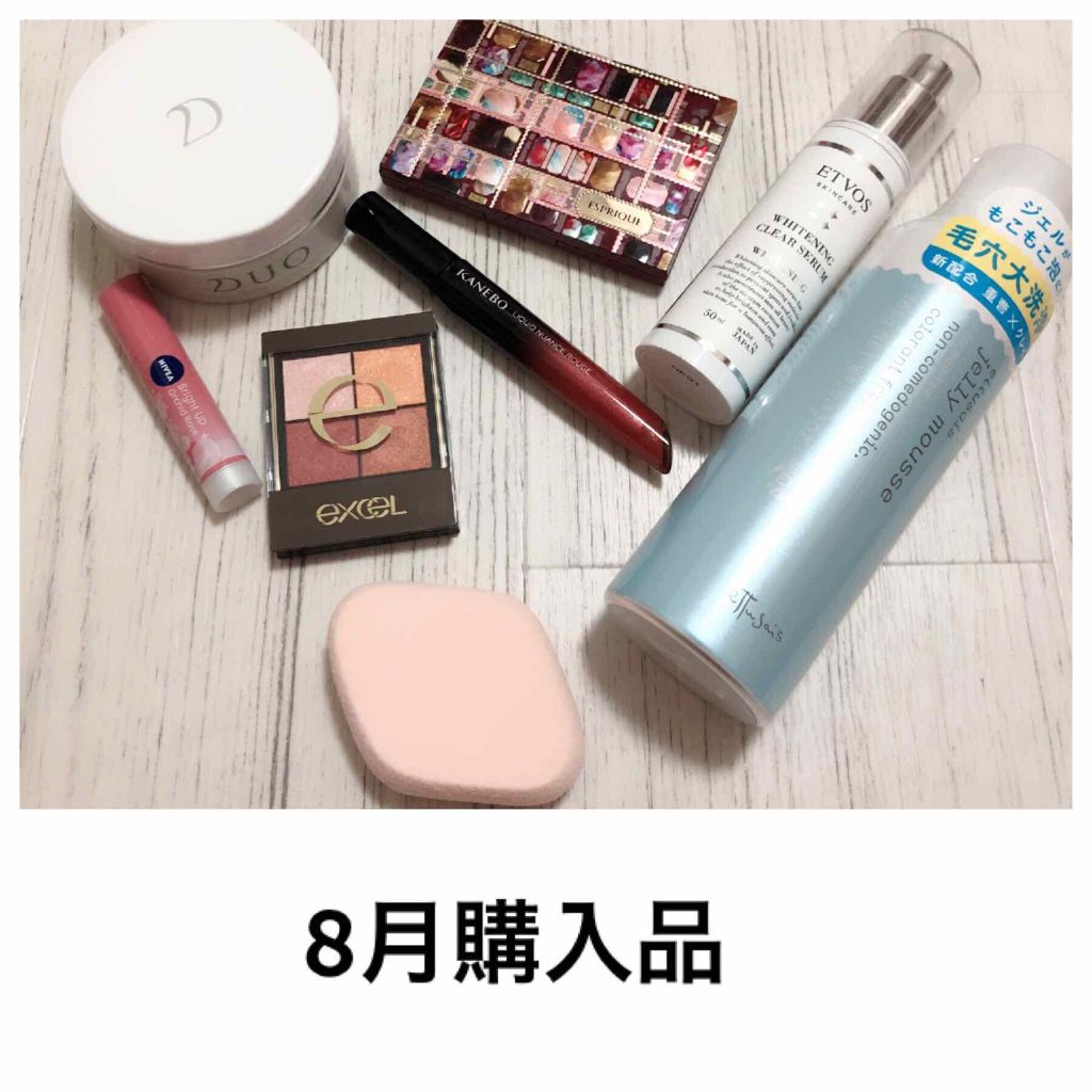 ニベア クリームケア洗顔料 しっとり/ニベア/洗顔フォームを使ったクチコミ(1枚目)