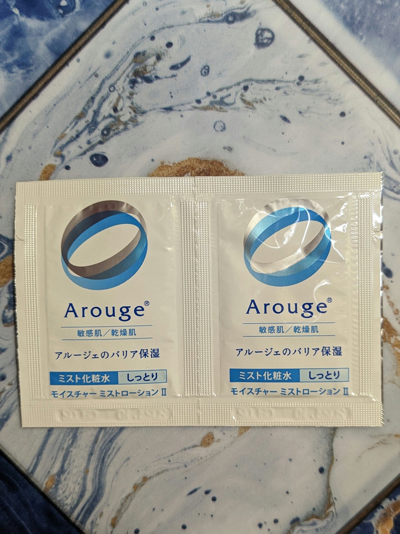 モイスチャー ミストローションII（しっとり）/アルージェ/ミスト状化粧水を使ったクチコミ（2枚目）