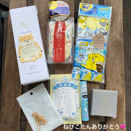 ニューデップスアイシャドウ/hince/単色アイシャドウを使ったクチコミ(5枚目)