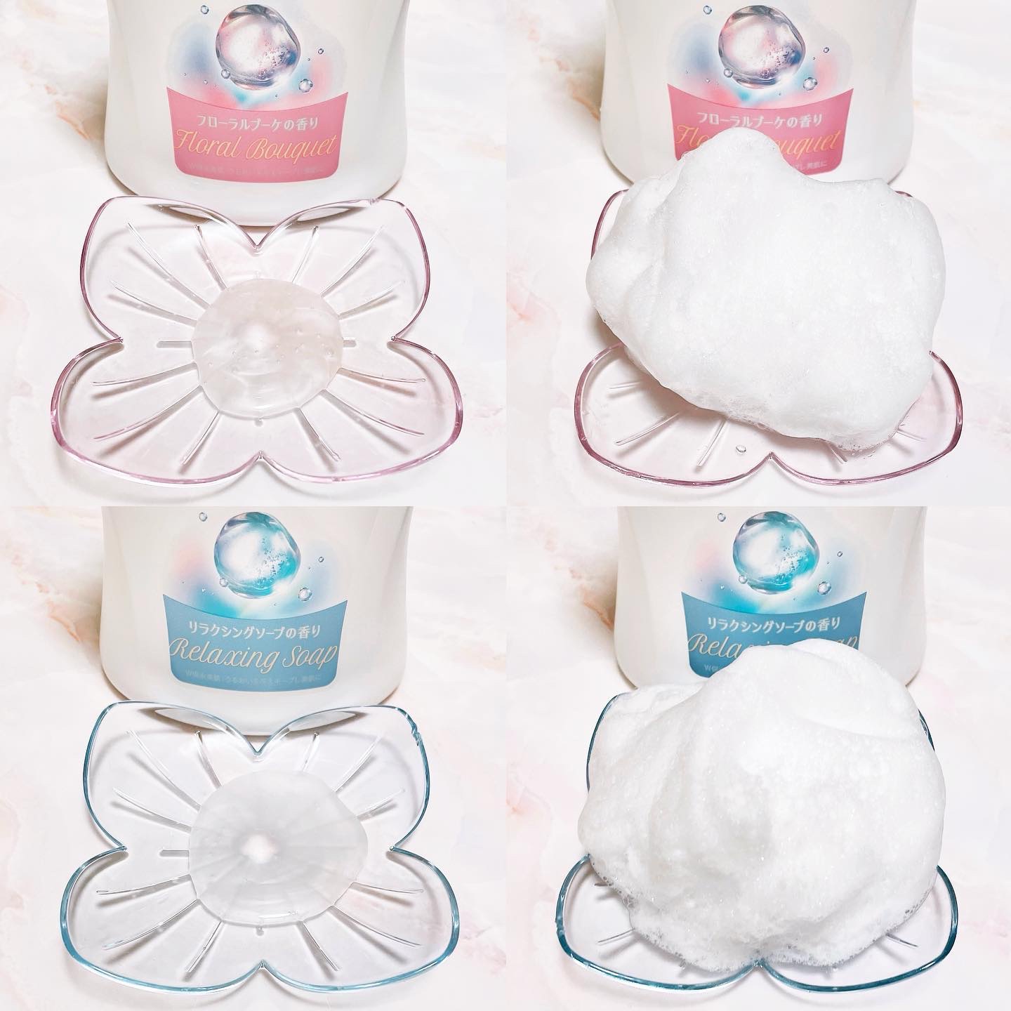 クリームケア ボディウォッシュ W保水美肌 フローラルブーケの香り/ニベア/ボディソープを使ったクチコミ（2枚目）