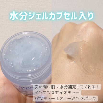 エクストリームエッセンストナーオリジナル/Real Barrier/化粧水を使ったクチコミ(4枚目)