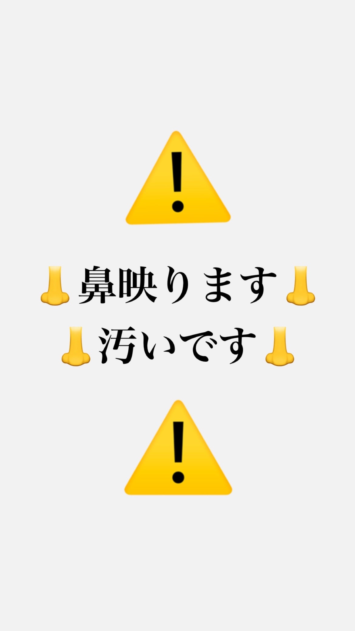 おうちdeエステ 肌をなめらかにする マッサージ洗顔ジェル/ビオレ/その他洗顔料を使ったクチコミ(5枚目)