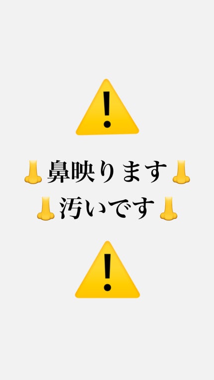 おうちdeエステ 肌をなめらかにする マッサージ洗顔ジェル/ビオレ/その他洗顔料を使ったクチコミ(5枚目)