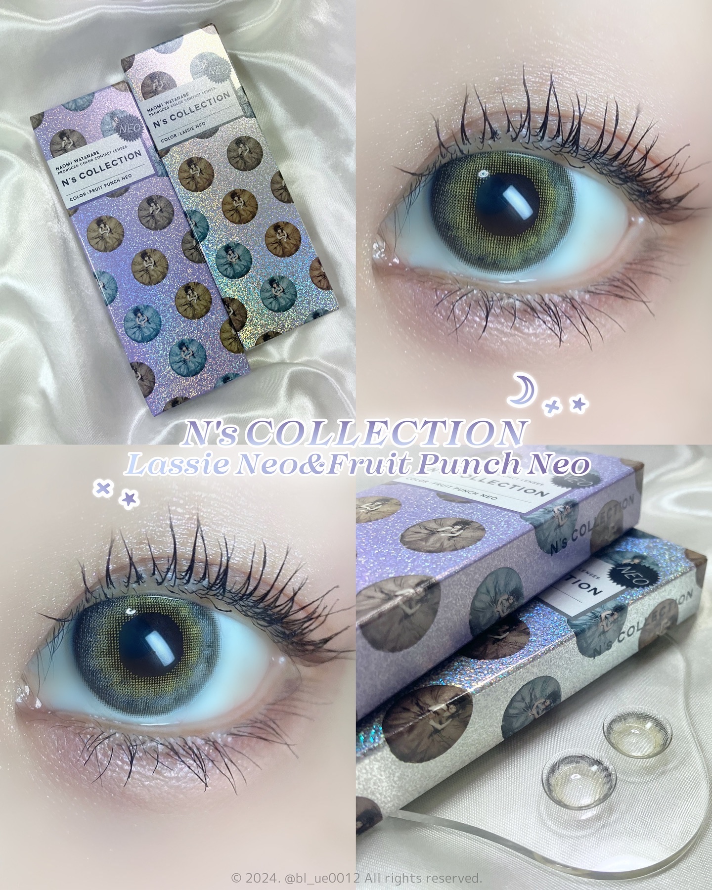 N’s COLLECTION 1day/N’s COLLECTION/ワンデー（１DAY）カラコンを使ったクチコミ（1枚目）