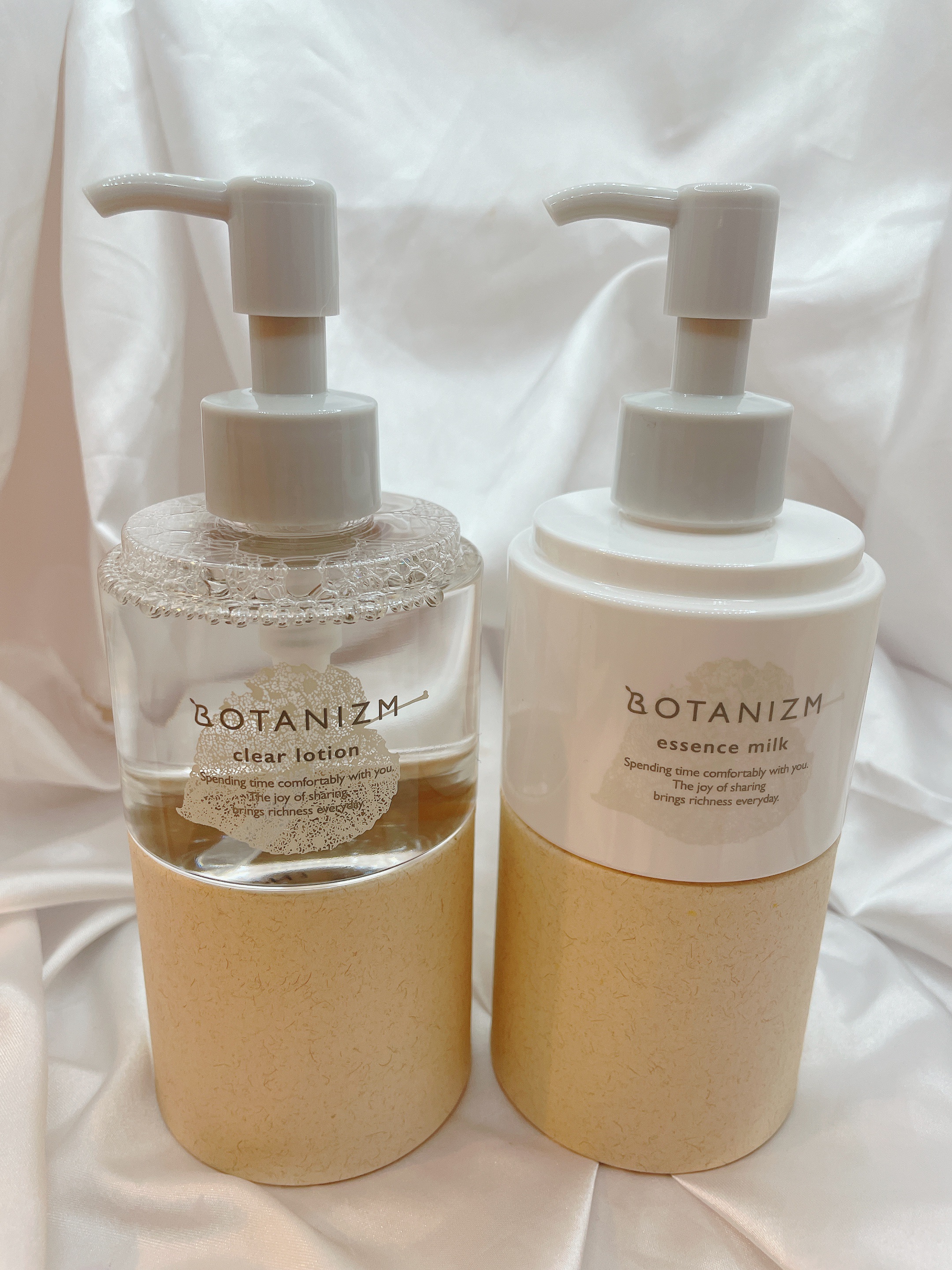 エッセンスミルク/ボタニズム /乳液を使ったクチコミ（3枚目）