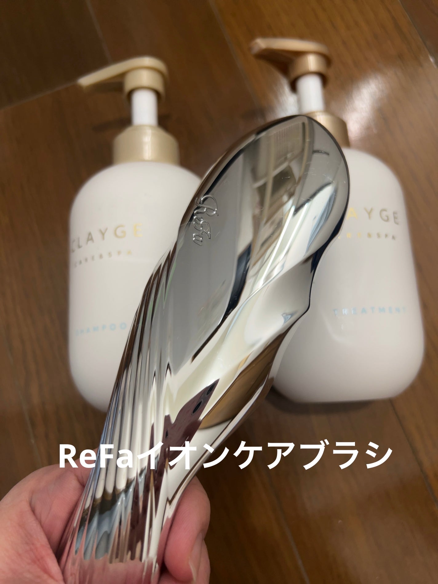 リファイオンケアブラシ/ReFa/スカルプブラシを使ったクチコミ(1枚目)