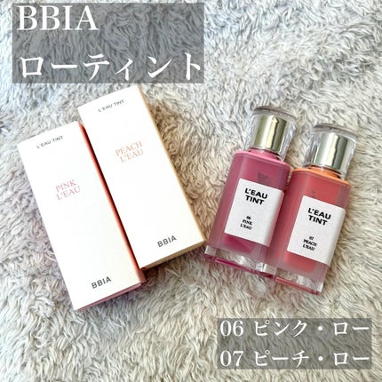 ローティント/BBIA/リップティントを使ったクチコミ(2枚目)