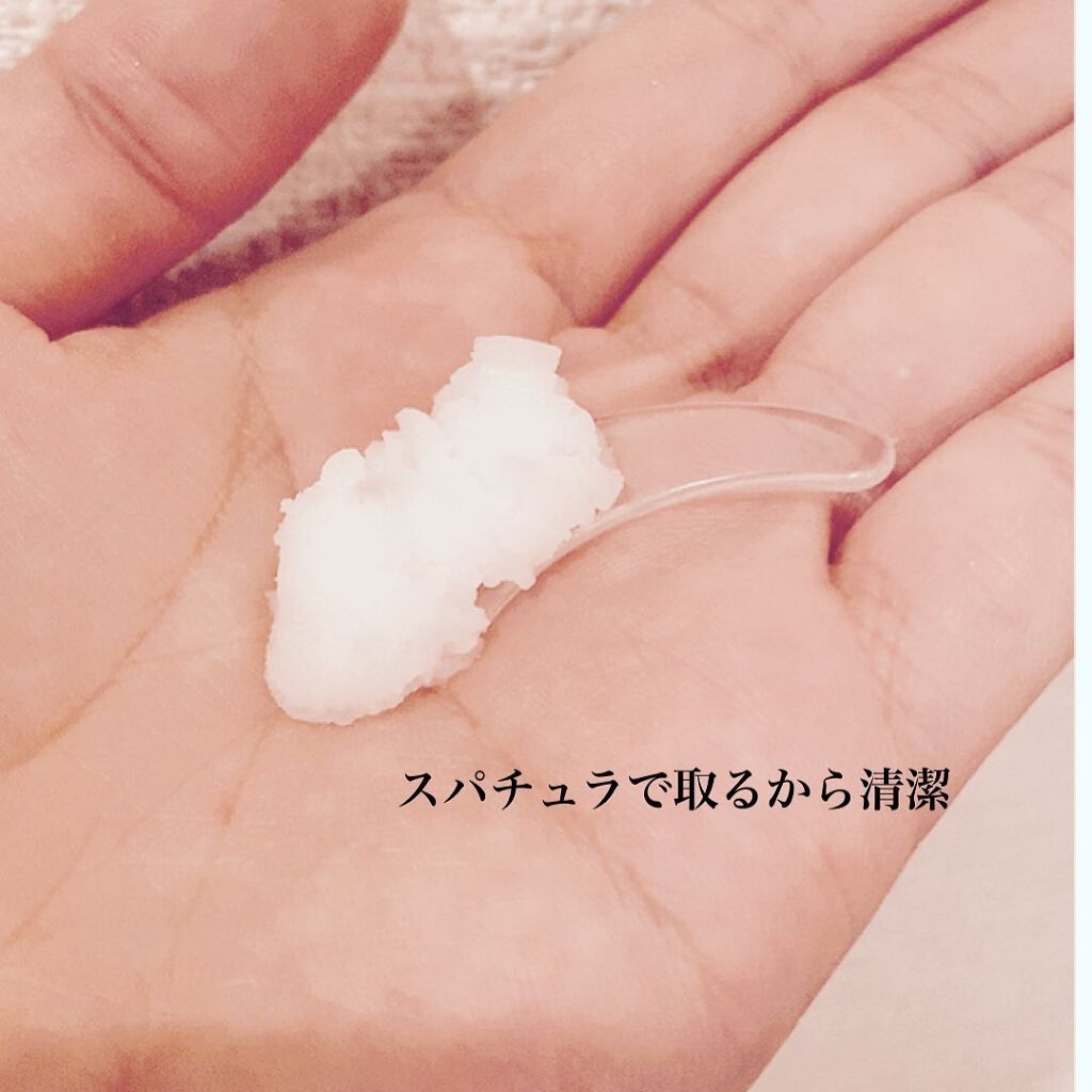 洗う米ぬかクレンジングバーム/米一途/クレンジングバームを使ったクチコミ(5枚目)