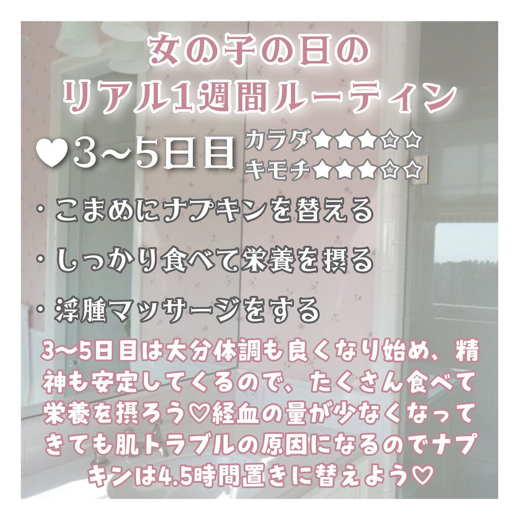 DHC ヘム鉄/DHC/健康サプリメントを使ったクチコミ(4枚目)