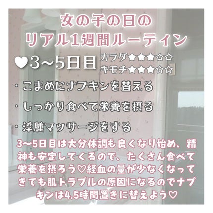 DHC ヘム鉄/DHC/健康サプリメントを使ったクチコミ(4枚目)