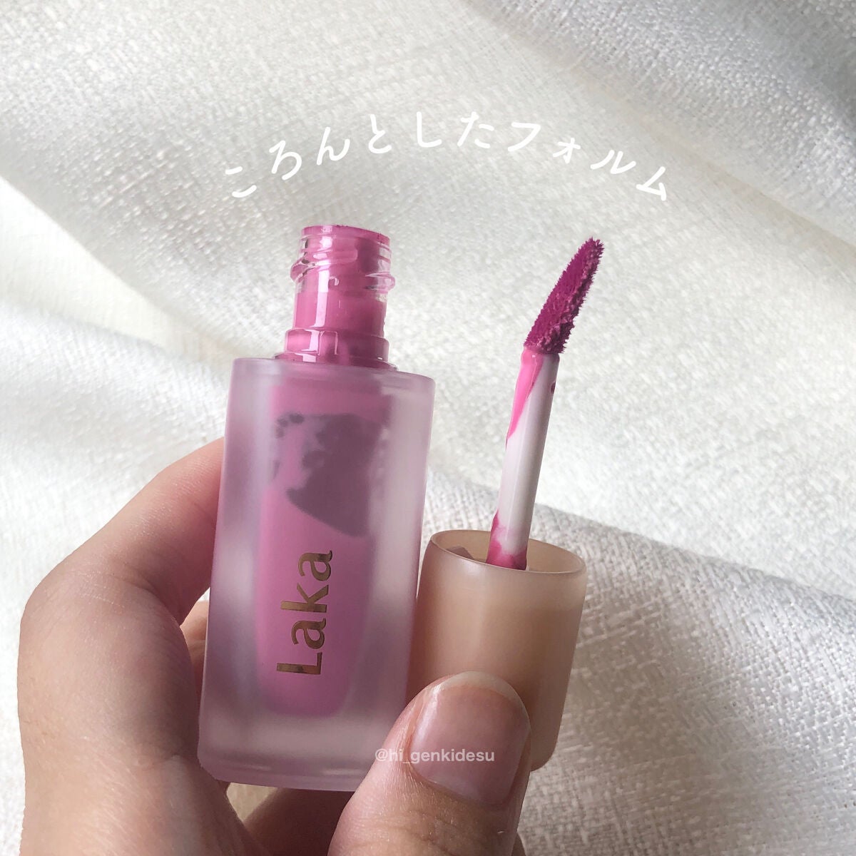 フルーティーグラムティント/Laka/リップティントを使ったクチコミ(6枚目)