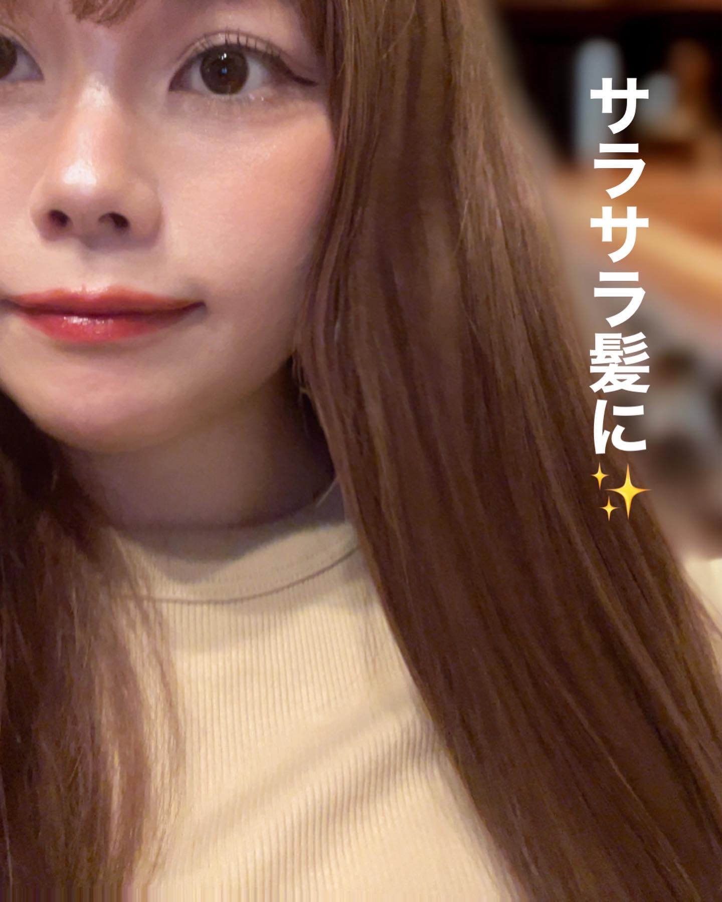 メロウシャンプー/メロウトリートメント トリートメント詰替用 350ml/plus eau/市販シャンプーを使ったクチコミ（3枚目）