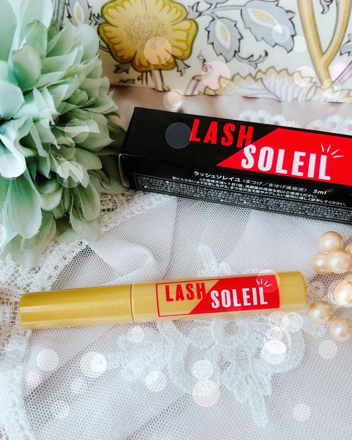 まつ毛美容液/LASH SOLEIL/まつげ美容液を使ったクチコミ（2枚目）