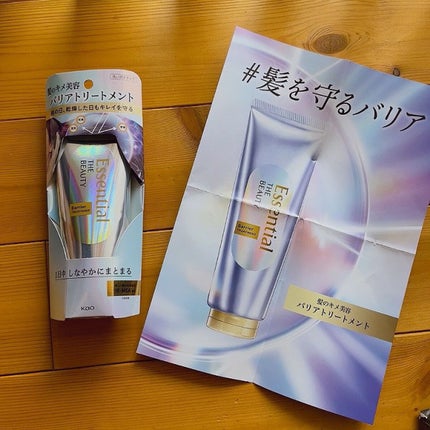 髪のキメ美容バリアトリートメント/エッセンシャル/洗い流すヘアトリートメントを使ったクチコミ(2枚目)