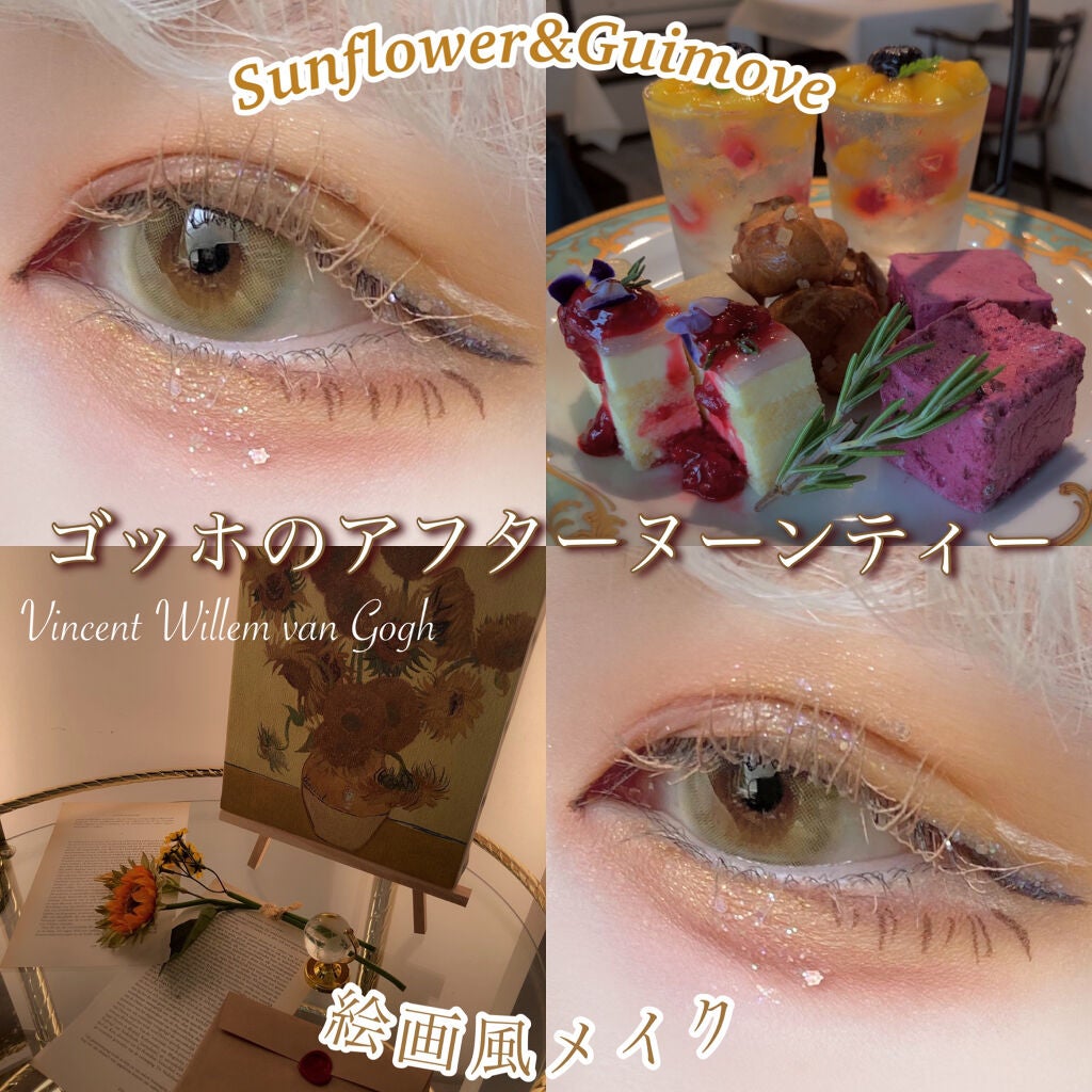 ヴィセ アヴァン シングルアイカラー/Visée/単色アイシャドウを使ったクチコミ(1枚目)