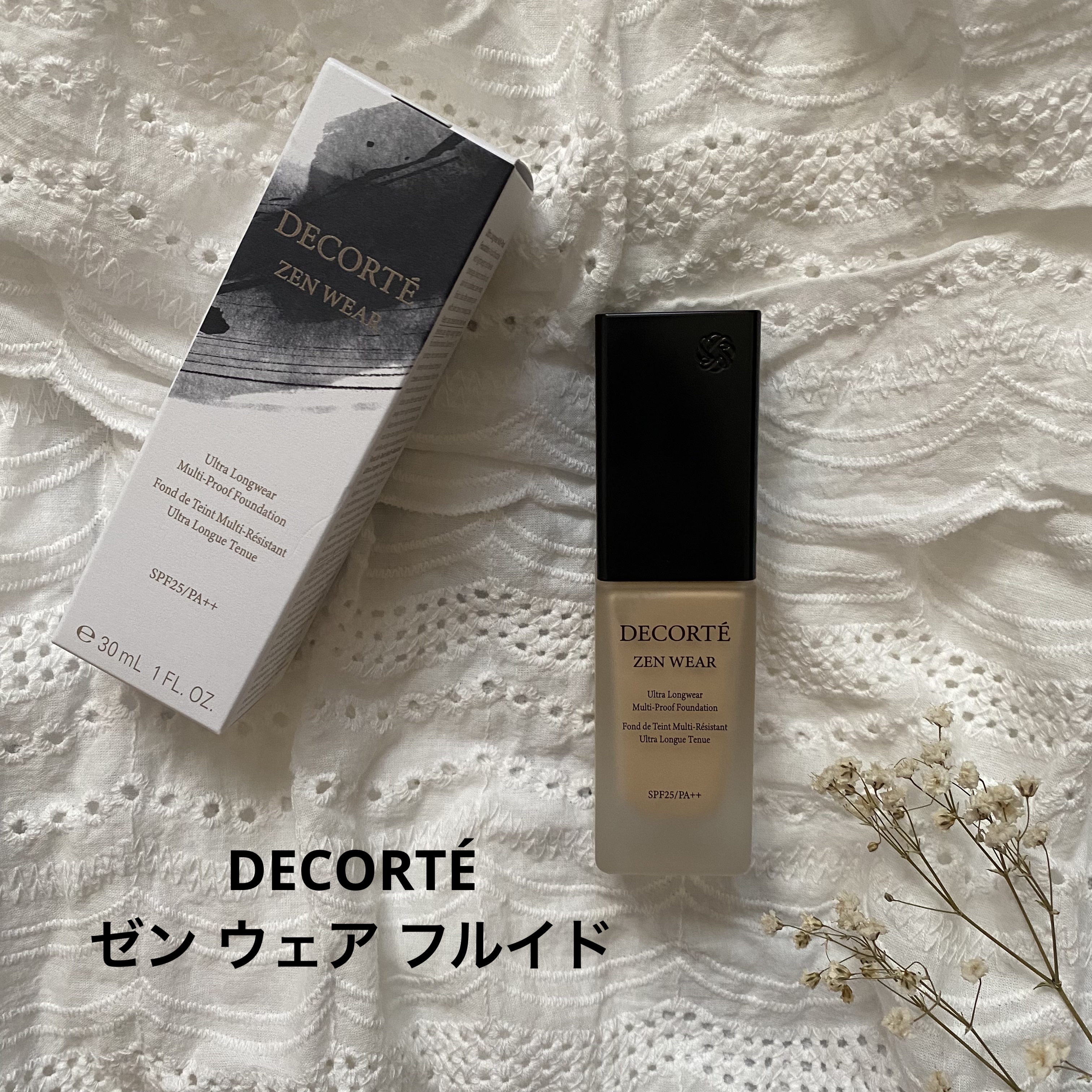 ゼン ウェア フルイド N22/DECORTÉ/リキッドファンデーションを使ったクチコミ（1枚目）