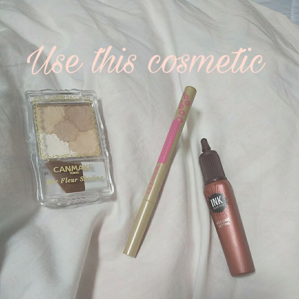 マットフルールシェーディング/キャンメイク/シェーディングを使ったクチコミ(2枚目)