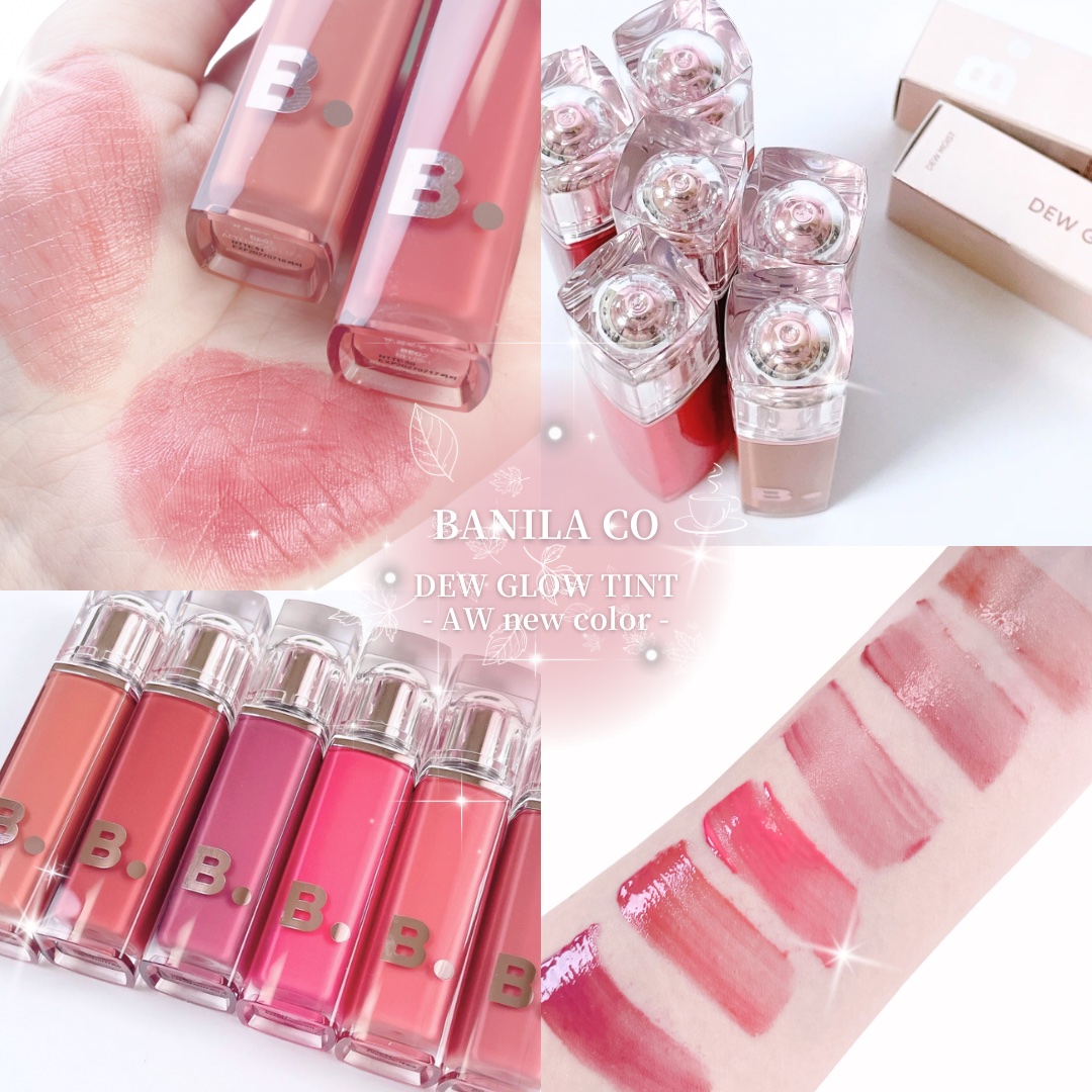 バニラコ デューグロウティント/BANILA CO/リップティントを使ったクチコミ（1枚目）