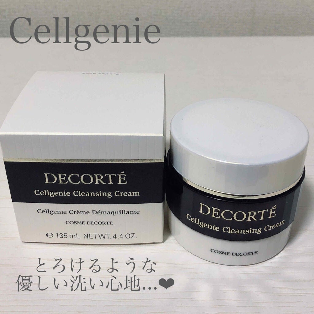 セルジェニー クレンジング クリーム/DECORTÉ/クレンジングクリームを使ったクチコミ(1枚目)