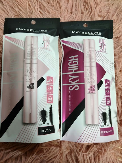 スカイハイ/MAYBELLINE NEW YORK/マスカラを使ったクチコミ(2枚目)