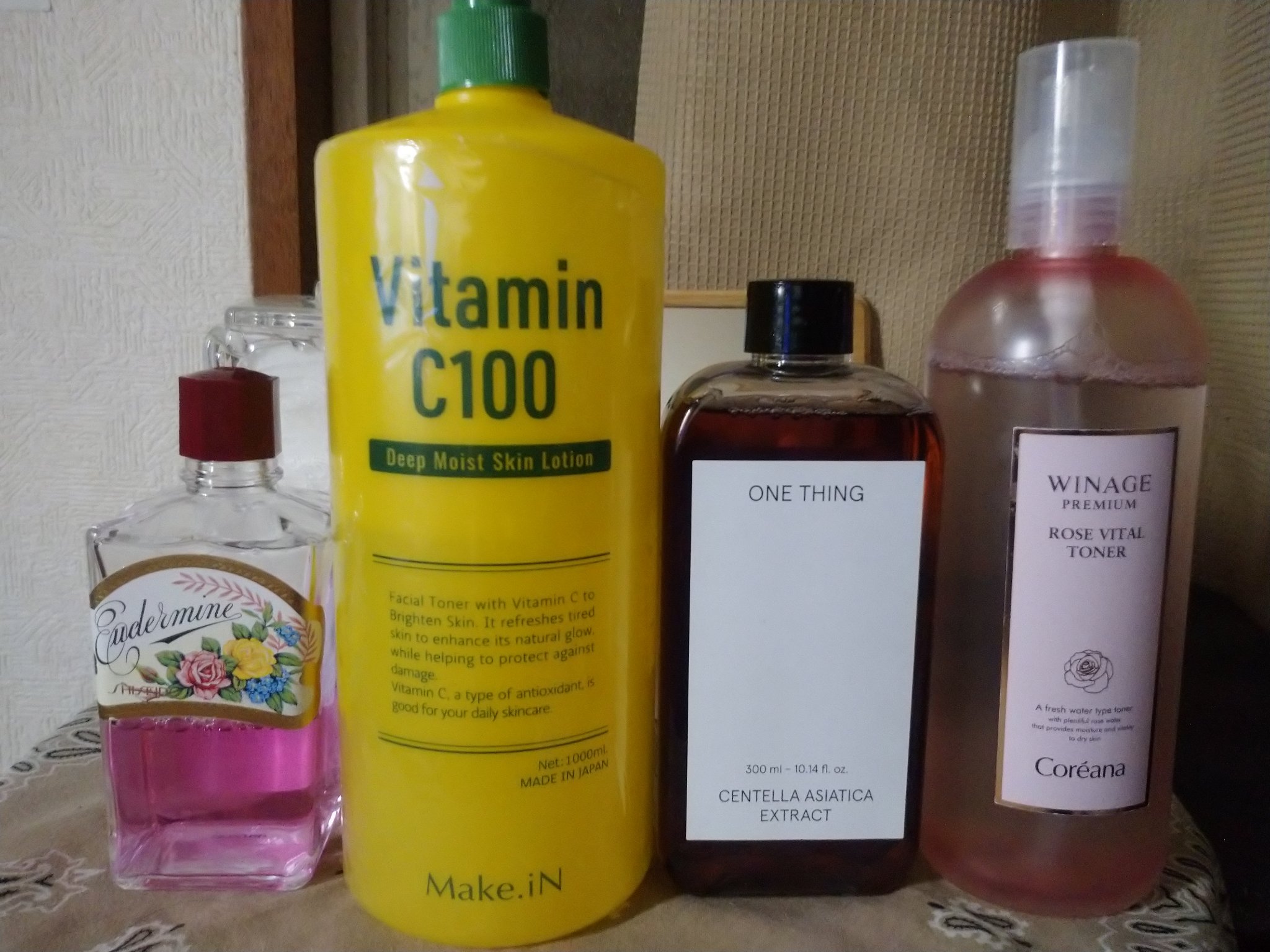 ROSE VITAL TONER/Coreana/化粧水を使ったクチコミ（1枚目）