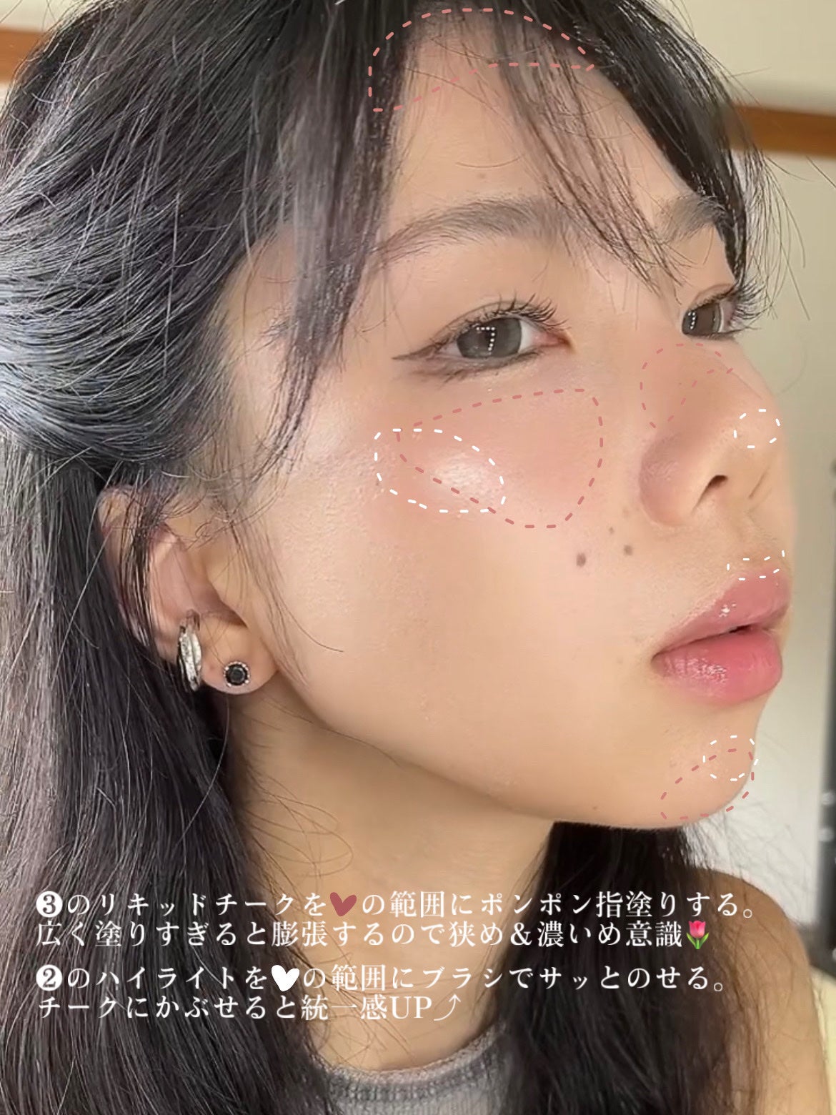 ジューシーラスティングティント/rom&nd/リップティントを使ったクチコミ(5枚目)