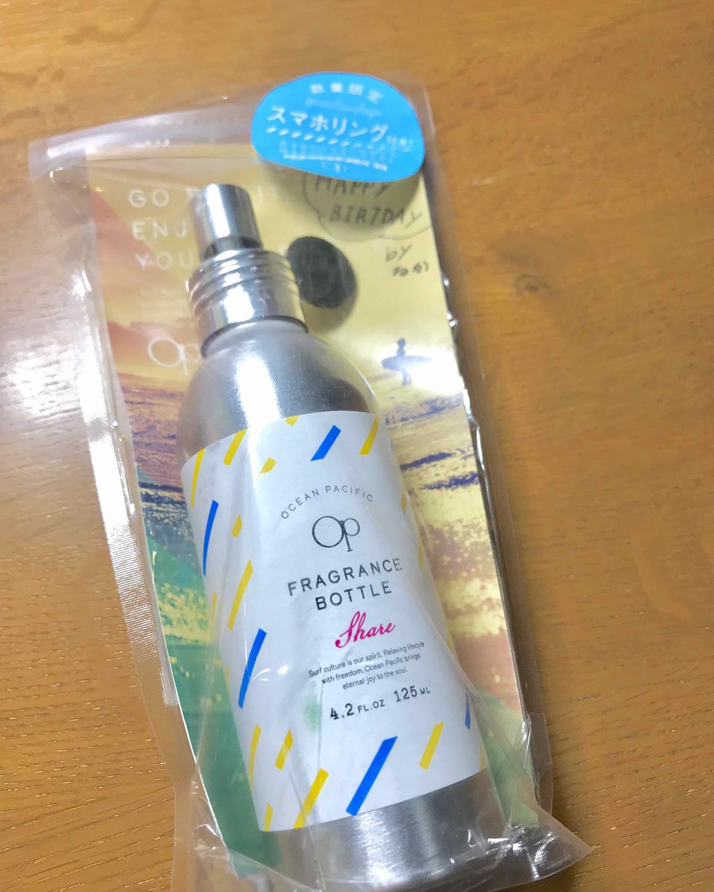 を使ったクチコミ（1枚目）